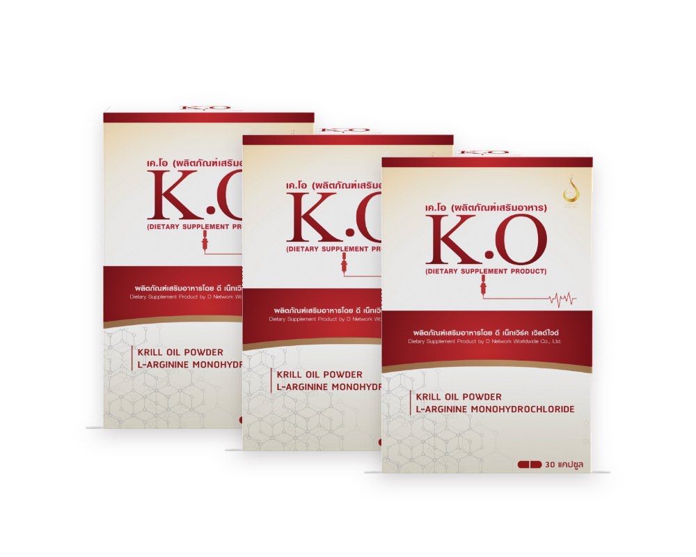 ชุด 3 กล่อง K.O Bloodsystem